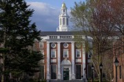 命盘自测美国务院指示领事馆恢复处理哈佛大学国际学生签证