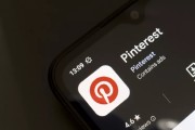 命盘自测摩根大通上调评级及目标价 Pinterest股价上涨3.1%