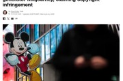 命盘自测迪士尼和环球影业起诉AI公司