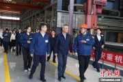 命盘自测同心·大调研｜聚焦传统产业“焕新” 民进中央开展2025年度重点考察调研