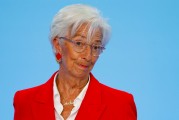 命盘自测宣布降息25个基点后 欧洲央行行长发声