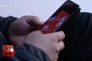 命盘自测央视每周质量报告：800元瘦身咖啡成本竟然仅1元