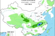 命盘自测华北黄淮等地有高温天气 江淮江南等地将有强降雨