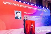 命盘自测“光伏老兵”朱共山谈周期：当前是行业正本清源关键期 要警惕跨界资本恶性倾销