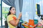 命盘自测泰国主播品三亚榴莲：“尝到了家乡味”