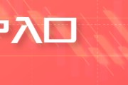 命盘自测五角大楼披萨订单激增预示以色列对伊朗“大动作”