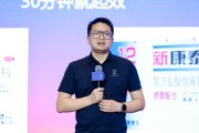 命盘自测阿维塔科技副总裁雍军：人口在哪，消费就在哪