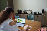 命盘自测台商二代“变形记”：从传统产业到电商蓝海
