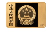 命盘自测央行定于6月14日发行国家宝藏（统一气象）金银纪念币一套