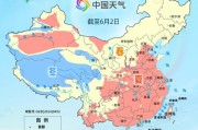 命盘自测全国入夏进程图出炉 看哪里将开启高温暴晒模式