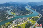 命盘自测安徽发布首个水文化专项规划