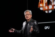 命盘自测英伟达CEO黄仁勋：预计欧洲AI算力将在未来两年增长10倍