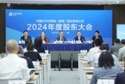 命盘自测中国太保：加大权益资产配置 将股息价值作为核心策略